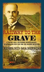 Edward Marston - Railway to the Grave