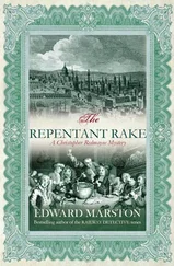 Edward Marston - The Repentant Rake