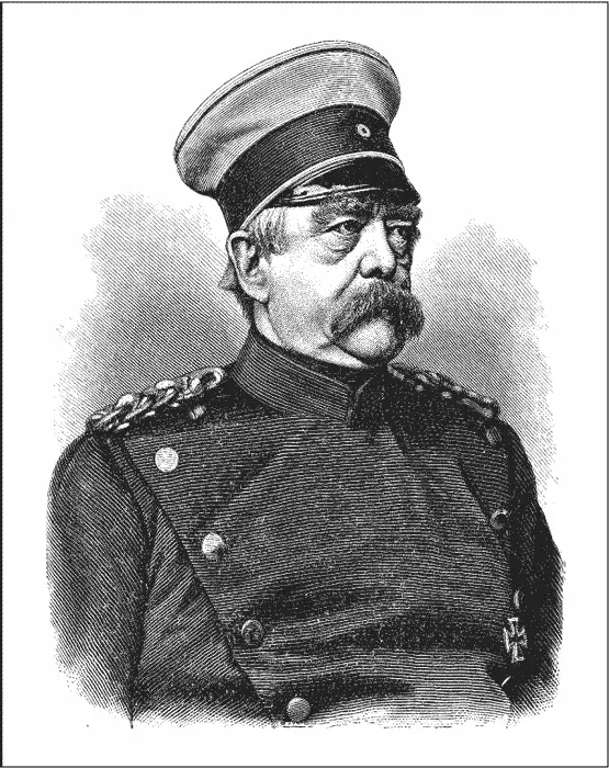 Граф Отто фон Шёнхаузен фон Бисмарк Прусские историки хотели отвести от - фото 136
