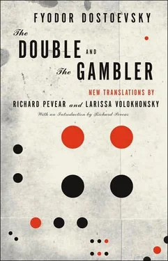 Fyodor Dostoevsky The Gambler обложка книги