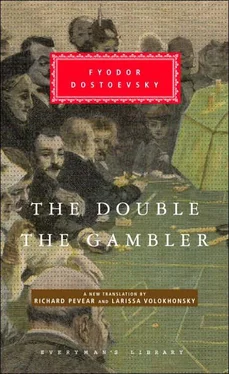 Fyodor Dostoevsky The Double обложка книги