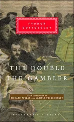Fyodor Dostoevsky - The Double