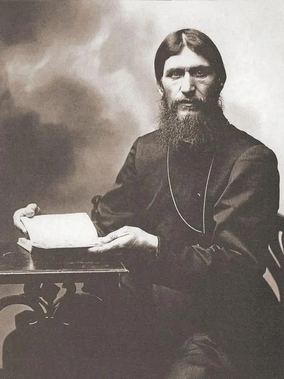 Григорий Распутин 1911 г Феликс и Ирина Юсуповы Великий князь Дмитрий - фото 35