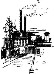 ИОСИФ ФРЕЙЛИХМАН - Щупальца спрута