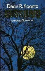 Dean Koontz - Sussurri