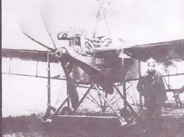 К концу 1910 года Россия вышла на второе после Франции место среди - фото 16