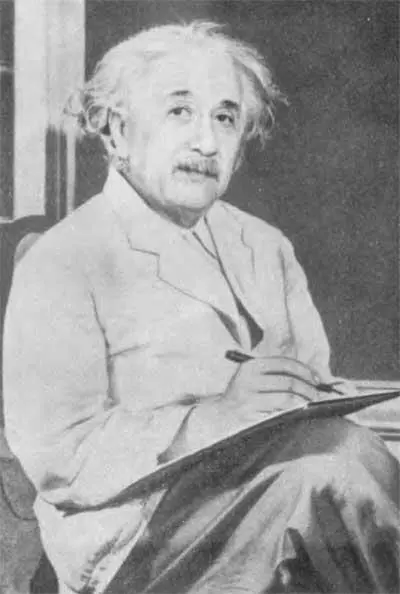Эйнштейн Принстон 1940 г Парусная яхта излюбленный отдых - фото 18