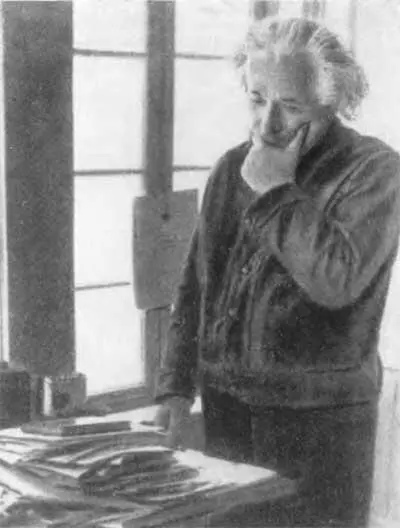 У себя дома на Мерсерстрит 112 Альберт Эйнштейн Принстон 1936 г - фото 21