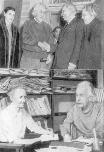 Вверху Встреча с Джавахарлалом Неру Слева Индира Ганди справа сестра - фото 24