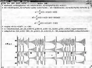 Рис 730 Пример решения системы из трех нелинейных дифференциальных - фото 912