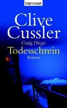 Clive Cussler Todesschrein