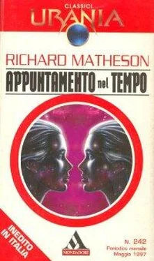 Richard Matheson Appuntamento nel tempo обложка книги