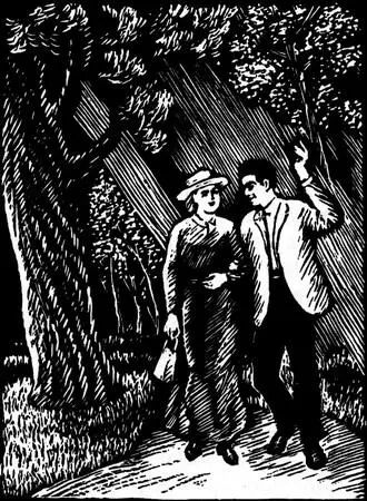 илые мои читатели дорогие земляки кто из вас самый храбрый Все Тогда вашу - фото 7