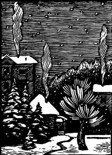 Бремя имени - фото 17