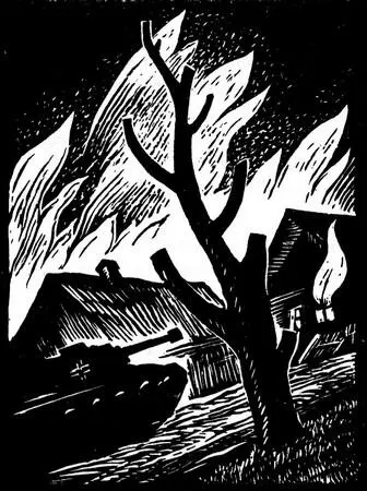 охеле было десять лет когда она схватив простуду тяжело заболела и оглохла - фото 18