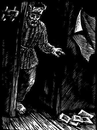 от какая история приключилась с бухгалтером Шапиро Случилось это когда немцы - фото 20