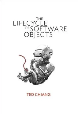 Ted Chiang The Lifecycle of Software Objects обложка книги