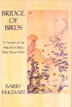 Barry Hughart Bridge of Birds обложка книги