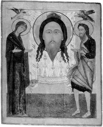 Рис 125 Русская икона Спас Нерукотворный Вторая половина XVI века Взято - фото 25