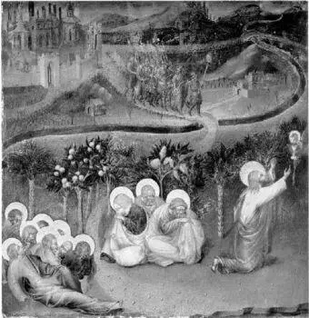 Рис 27 Джованни ди Паоло Моление о чаше Картина датируется якобы 1440 - фото 54