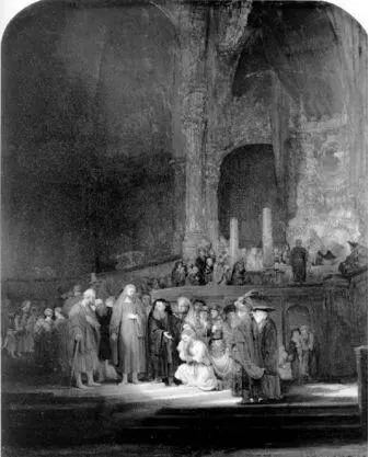 Рис 242 Христос и грешница Рембрандт Харменс ван Рейн 1644 год - фото 88