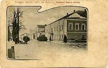 5а Красный берег зимой 5б Советская наб б Красный берег здание - фото 12