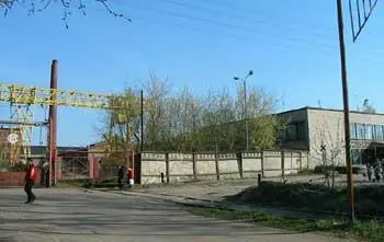 6б Старорусский завод химического машиностроенияб фабрика акционерного - фото 15