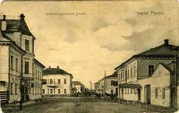 7а Александровская ул слева здание Дворянского собрания 7б - фото 16