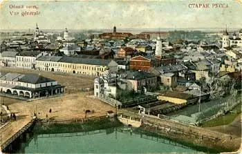 9а Общий вид города с колокольни Воскресенского собора В центре и слева - фото 20