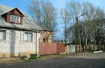 14б Современная Георгиевская ул прежний вид на церковь св великомученика - фото 31