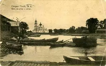 1а Панорама Воскресенского собора и берегов Полисти от Живого моста 1б - фото 4