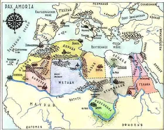 МОИМ РОДИТЕЛЯМ Abyssus abyssum invocat in voce cataractarum tuarum 1 - фото 1