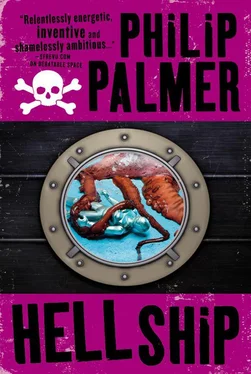 Philip Palmer Hell Ship обложка книги