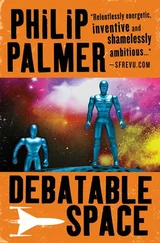 Philip Palmer - Debatable Space