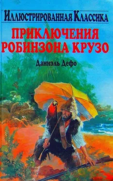 Даниэль Дефо Приключения Робинзона Крузо [Адаптация: Мальвина Г. Фогель] обложка книги