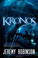 Jeremy Robinson - Kronos
