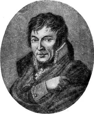 Шарнгорст С портрета Бури Клаузевиц на русской службе 1814 год - фото 2