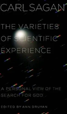 Carl Sagan The Varieties of Scientific Experience: A Personal View of the Search for God обложка книги