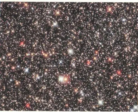 There are a huge number of stars Especially in the center of the galaxy in - фото 17