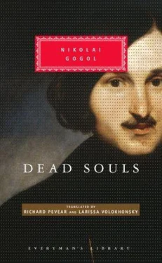 Nikolai Gogol Dead Souls обложка книги