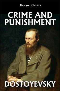 Fyodor Dostoevsky Crime and Punishment обложка книги