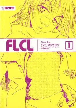 Yoji Enokido FLCL обложка книги