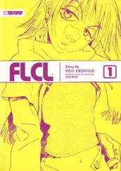 Yoji Enokido - FLCL