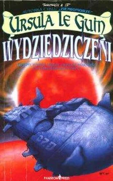 Ursula Le Guin Wydziedziczeni обложка книги