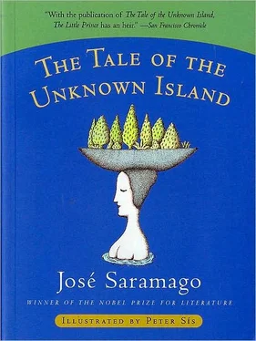 José Saramago Tale of the Unknown Island обложка книги