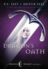P Cast - Dragon's Oath