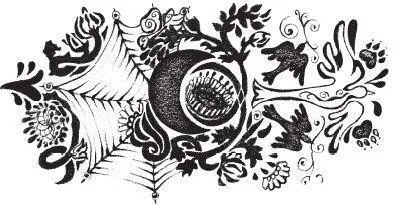 Dragon was still blinking bright dots of flame away from his vision when he - фото 9