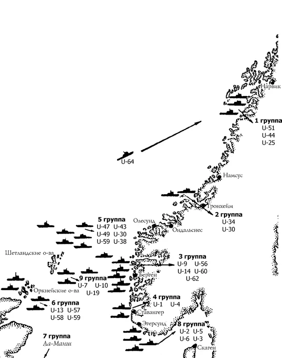 Развертывание подводных лодок Драматичные события 13 апреля в Уфутфьорде не - фото 17