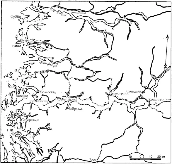 Согнефьорд Невысокую активность немцев можно объяснить тем что на начальном - фото 19