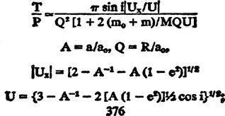here U is the relative velocity at infinity and U xis its component along - фото 42
